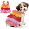 Собачья платье сладкая домашняя юбка для собак кошек